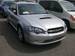 For Sale Subaru Legacy B4