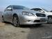 Preview Legacy B4