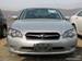 Images Subaru Legacy B4