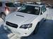 Images Subaru Legacy B4