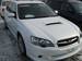 Images Subaru Legacy B4