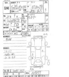 2003 Subaru Legacy B4 Pictures