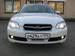 Preview Subaru Legacy B4