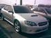 Preview Subaru Legacy B4