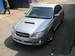 Preview Subaru Legacy B4