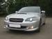 For Sale Subaru Legacy B4