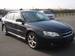 Wallpapers Subaru Legacy B4