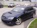 Wallpapers Subaru Legacy B4