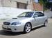 For Sale Subaru Legacy B4