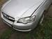 Preview Subaru Legacy B4