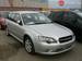 For Sale Subaru Legacy B4