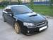 Images Subaru Legacy B4