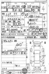 2003 Subaru Legacy B4 Pictures