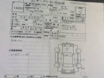 2003 Subaru Legacy B4 Images