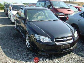 2003 Subaru Legacy B4 Photos