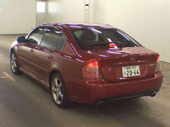 Subaru Legacy B4