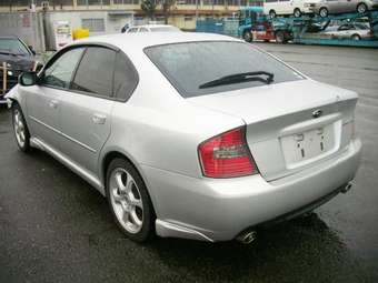 Subaru Legacy B4