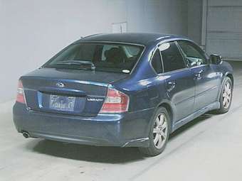 Subaru Legacy B4