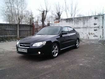 Subaru Legacy B4