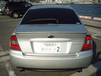 Subaru Legacy B4