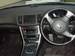 For Sale Subaru Legacy B4