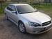 Preview Subaru Legacy B4