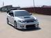 Preview Subaru Legacy B4