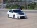 Preview Subaru Legacy B4