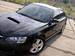 Preview Subaru Legacy B4