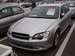 For Sale Subaru Legacy B4