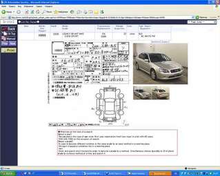 2005 Subaru Legacy B4