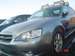 Preview Subaru Legacy B4