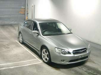 2005 Subaru Legacy B4 Pictures