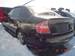 Preview Subaru Legacy B4