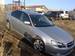 Preview Subaru Legacy B4