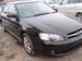 Preview 2005 Subaru Legacy B4