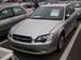 Preview 2005 Subaru Legacy B4