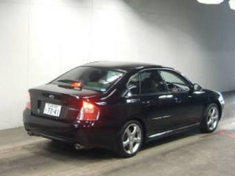 2005 Subaru Legacy B4 Pictures