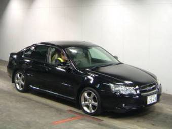 2005 Subaru Legacy B4 Pictures