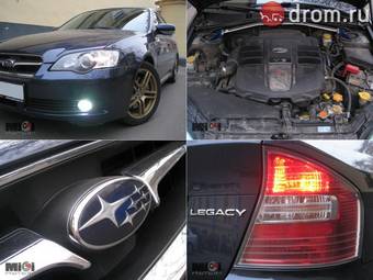 2005 Subaru Legacy B4 Pictures