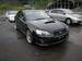 Preview 2005 Subaru Legacy B4