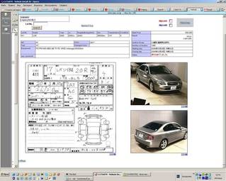 2005 Subaru Legacy B4 Wallpapers