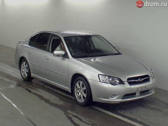 2005 Subaru Legacy B4 Photos