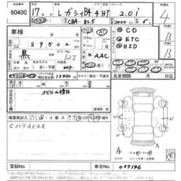 2005 Subaru Legacy B4 Photos