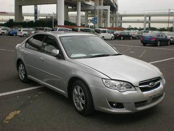 2006 Subaru Legacy B4 Photos