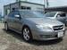 Preview 2006 Subaru Legacy B4