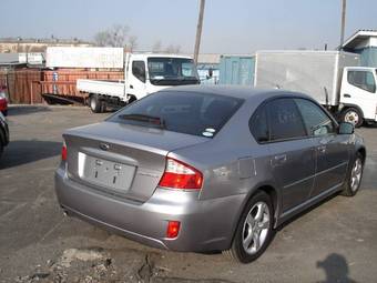 2008 Subaru Legacy B4 For Sale