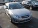 Preview 2008 Subaru Legacy B4