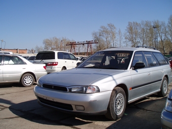 1995 Subaru Legacy Grand Wagon