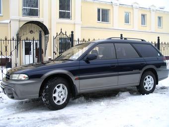 1996 Subaru Legacy Grand Wagon